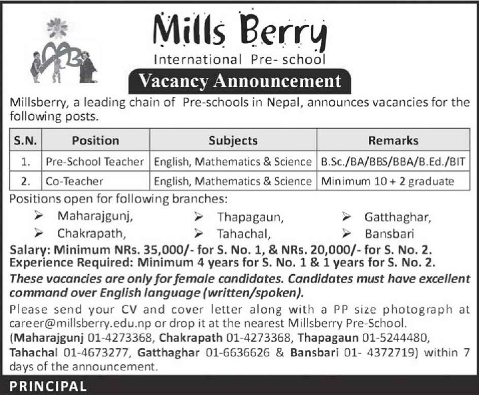 Pre-School Teacher