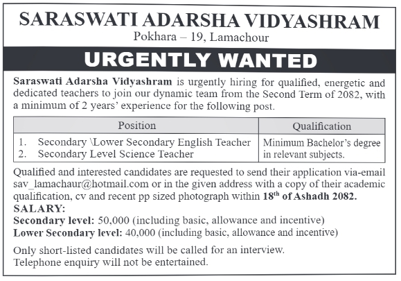 Lower Secondary English Teacher