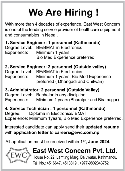 Service Engineer