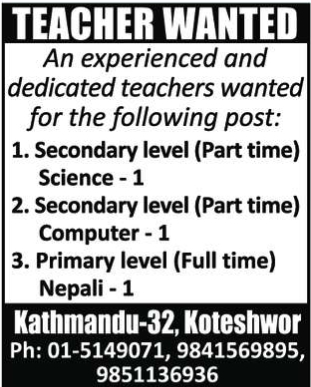 Nepali Teacher
