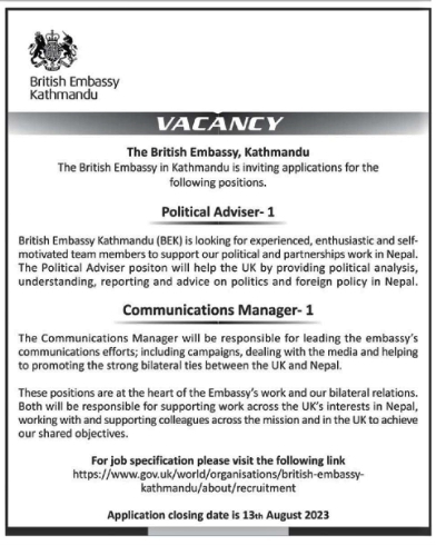 Communications Manager