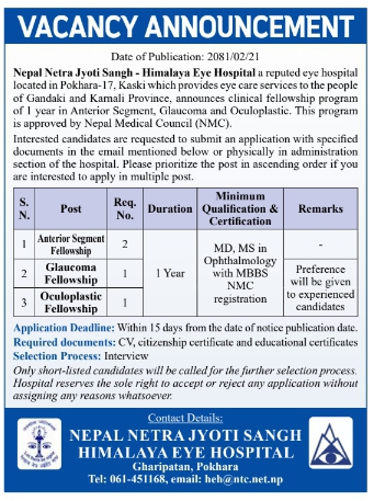 Anterior Segment Fellowship