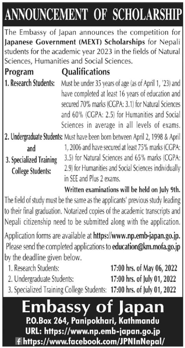 research jobs in nepal 2022