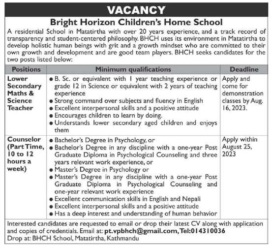 Lower Secondary Teacher