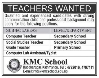Computer Teacher