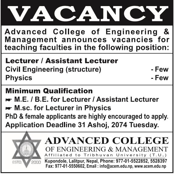 Lecturer / Asst Lecurer