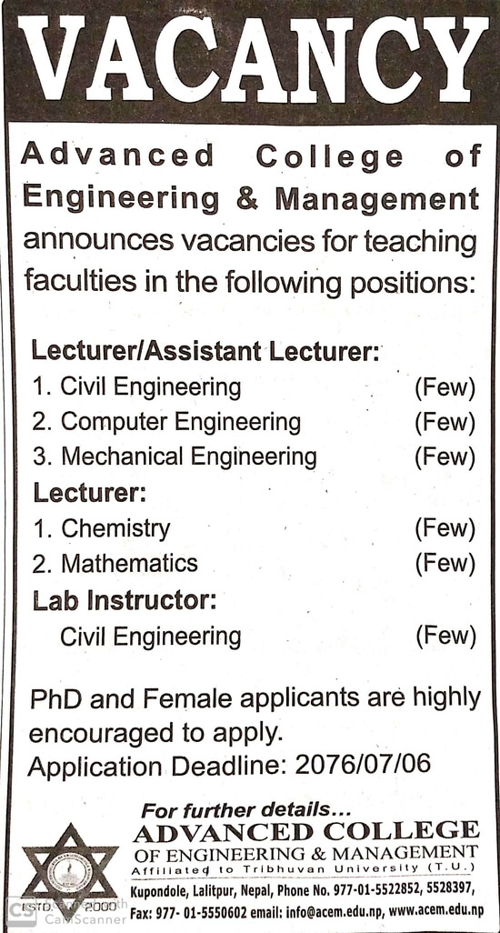 Civil Engineering (Lecturer/Assistant Lecturer) (Few)