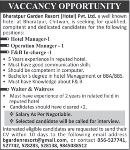 Hotel Manager
