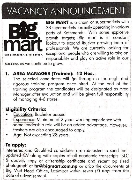 Area Manager (Trainee)