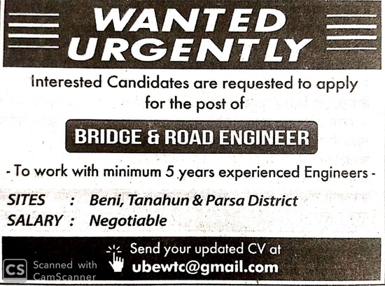 Bridge & Road Engineer