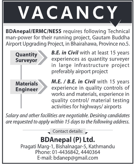 Material Engineer