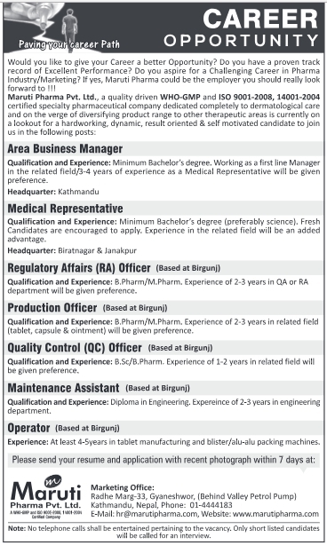 Quality Control (QC) Officer