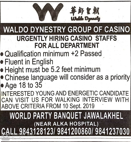 Casino Staff Job Vacancy in Nepal - Casino - Sept. 2019 | merojob