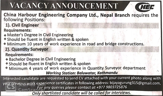 Quantity Surveyor