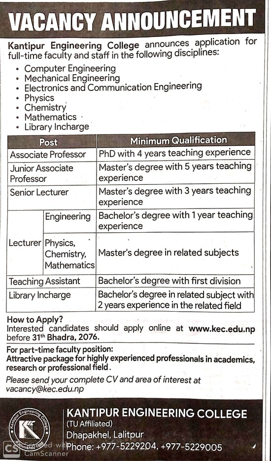 Lecturer /Engineering