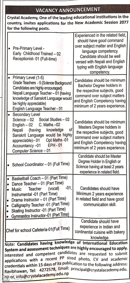 Science,  Social Studies, English, And C. Maths & having knowledge of Sanskrit Language would be highly appreciable Opt Maths Accountancy  EPH, Computer Science Teacher (Secondary Level)
