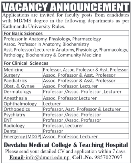 Medicine ( Professor,Associate Professor & Assistant Professor) (Few)