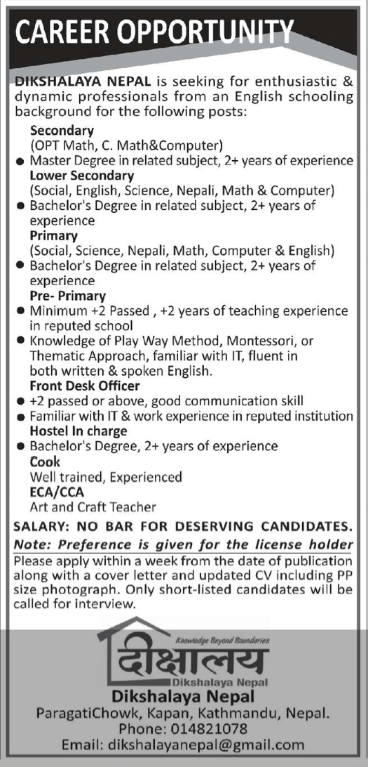 C.Math Teacher (Secondary Level)