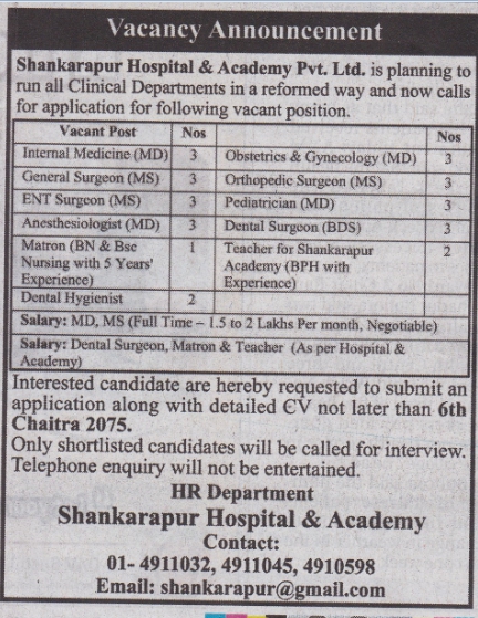 Anesthesiologist