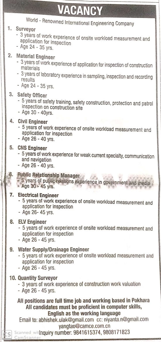 Safety Officer
