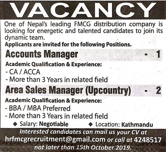 Area Sales Manager (Upcountry)