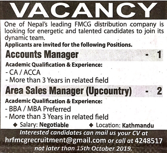 Accounts Manager