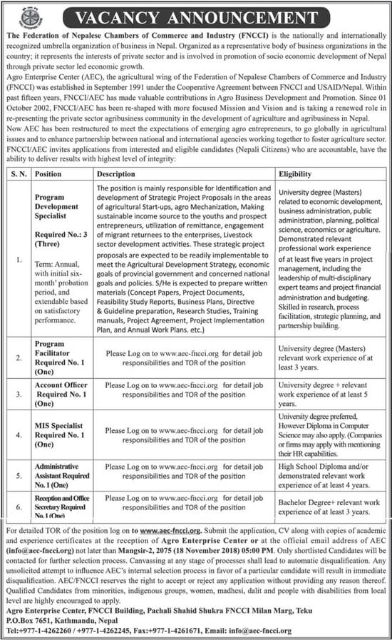 administrative assistant job vacancy in nepal agro enterprise work experience for administrative assistant