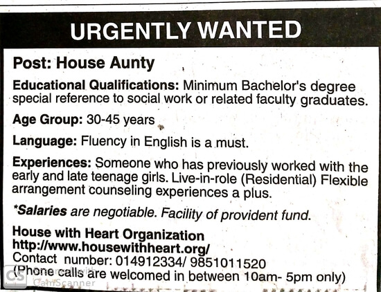 House Aunty