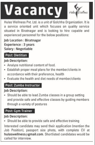 Zumba Instructor