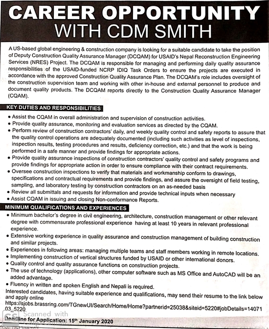 Deputy Construction Quality Assurance Manager (DCQAM)