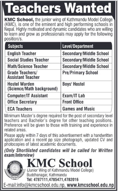 English Teacher Vacancy Dallasytr