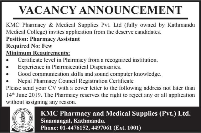 Pharmacy Assistant Few Job Vacancy In Nepal Kmc Pharmacy And Medical Supplies Pvt Ltd June 2019 Merojob