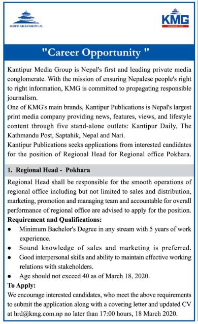 Regional Head - Pokhara