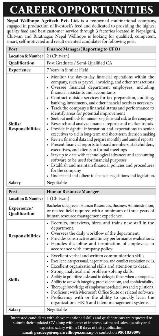 Human Resource Manager