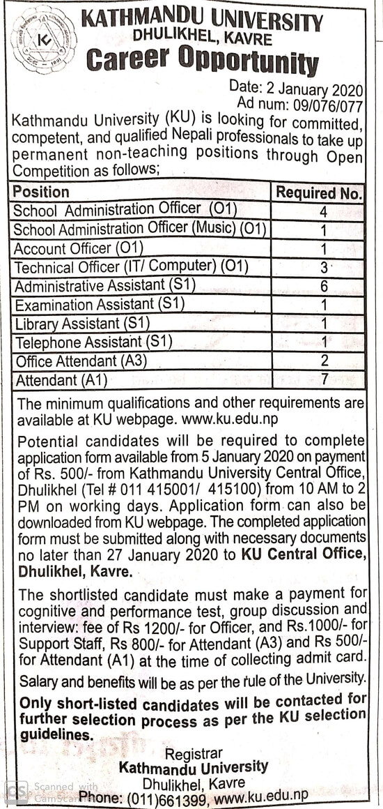 School Administration Officer (Music) (01)