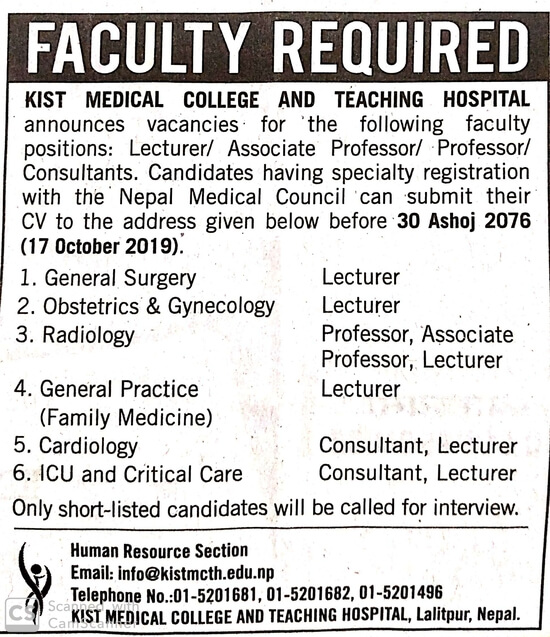 Lecturer (Obstetrics & Gynecology)