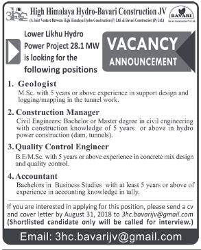 Geologist