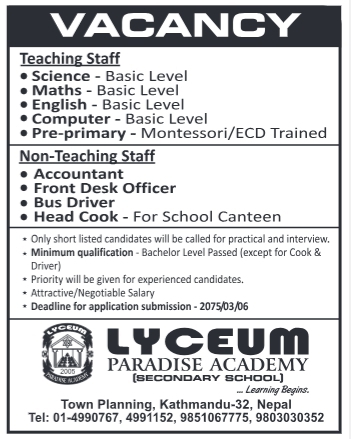 Head Cook - For School Canteen
