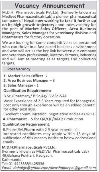 Area Business Manager