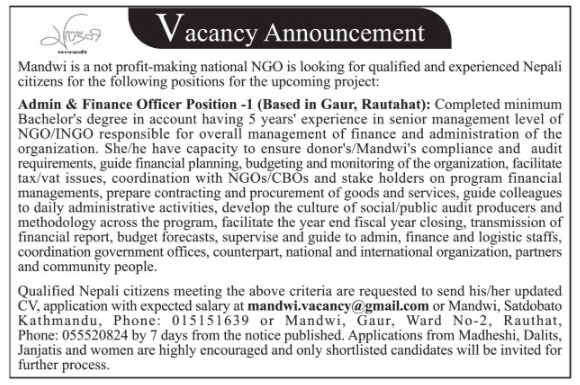 Admin & Finance Officer