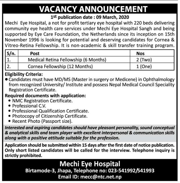 Cornea Fellowship