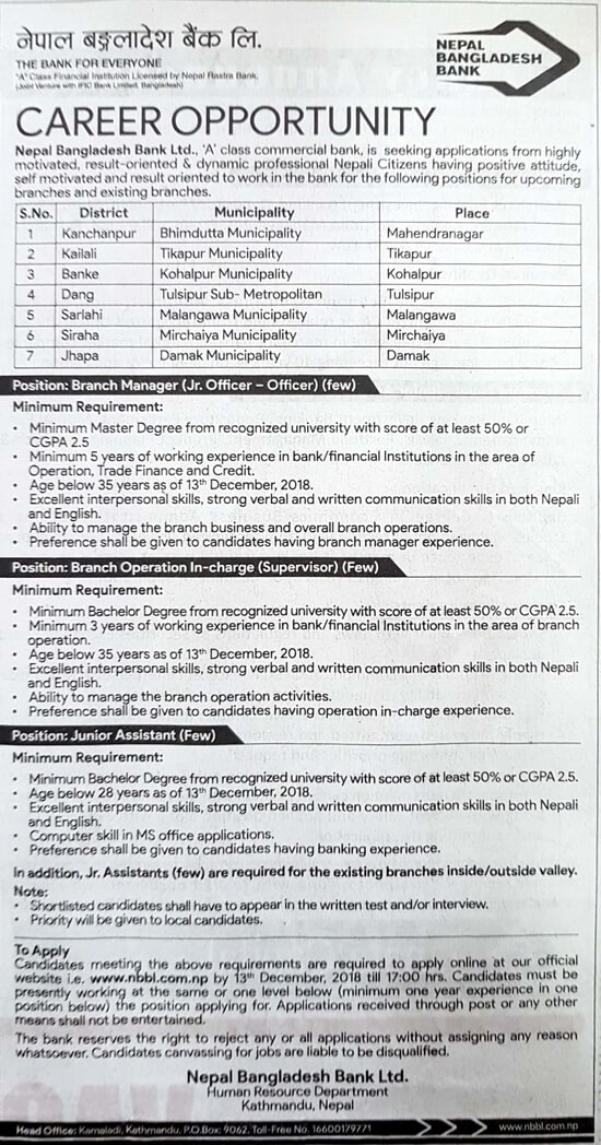 Nepal Bangladesh Bank Limited Job Vacancy Job Finder In Nepal