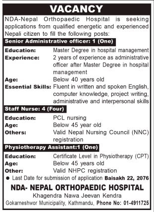 Staff Nurse