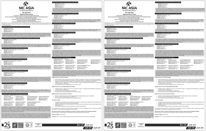 Operation Service/Experience Manager (Junior Officer/Officer)- Few