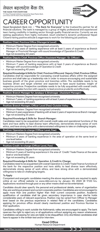 Branch Manage for Janakpur and Biratnagar (Assistant Manager)