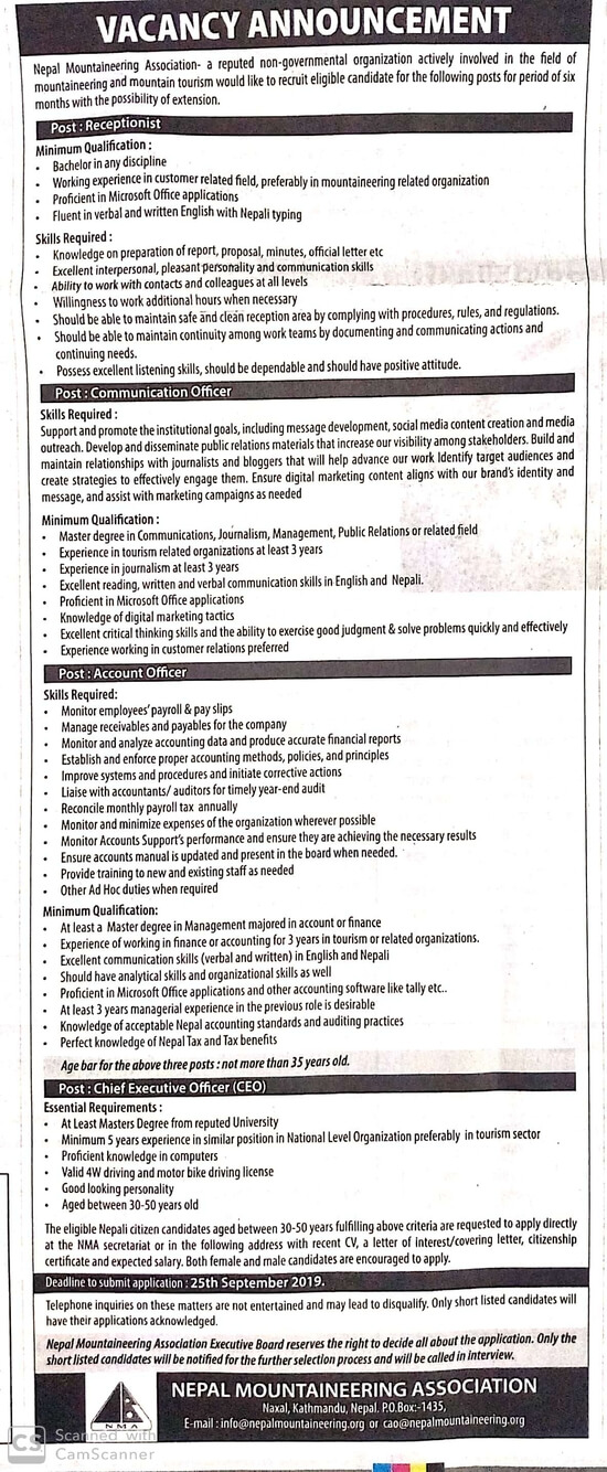 Communication Officer
