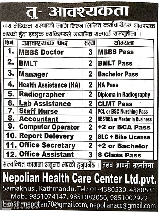 Staff Nurse