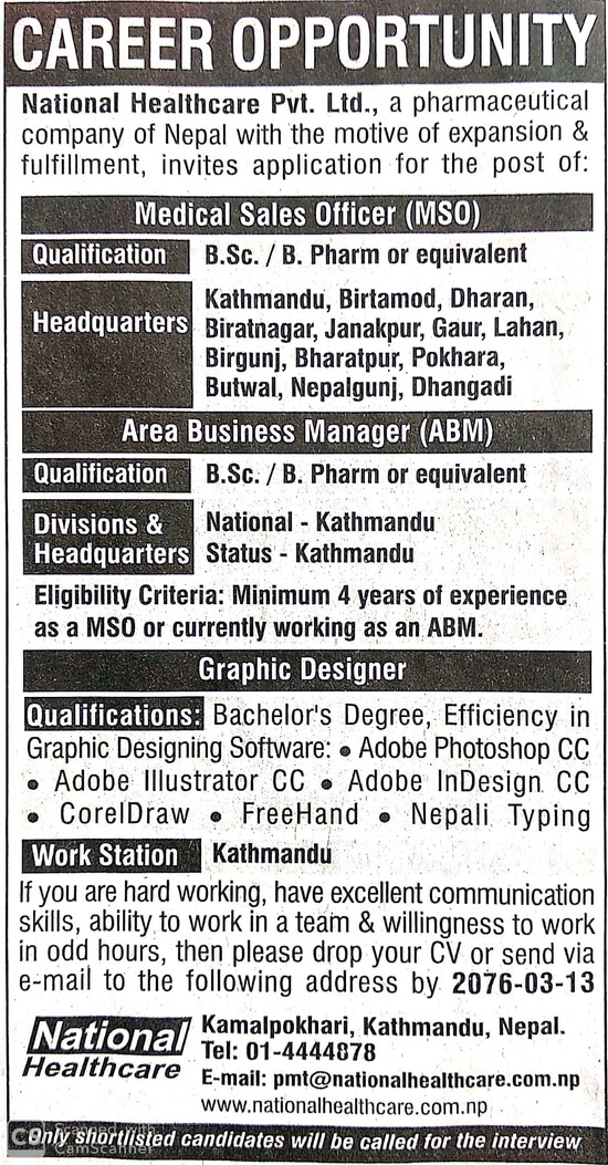 Medical Sales Officer (MSO)