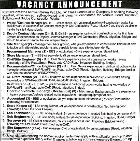 Deputy Contract Manager