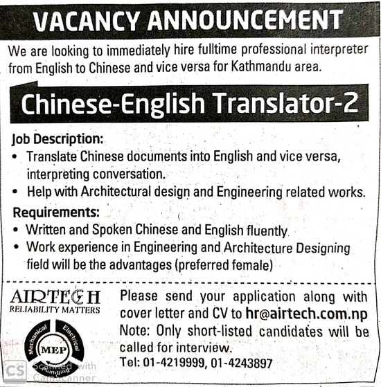 mandarin translator jobs